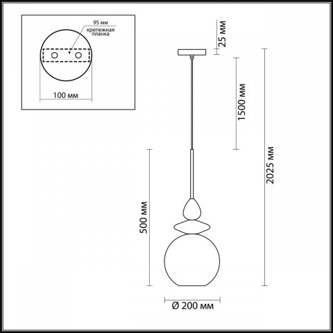 Подвесной светильник Odeon Light Pendant Bella 4862/1