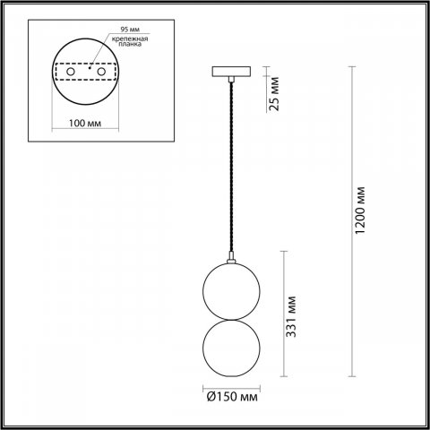 Подвесной светильник Odeon Light Pendant Twixy 4980/1A