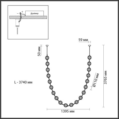 Подвесной светильник Odeon Light CRYSTAL 5008/80L
