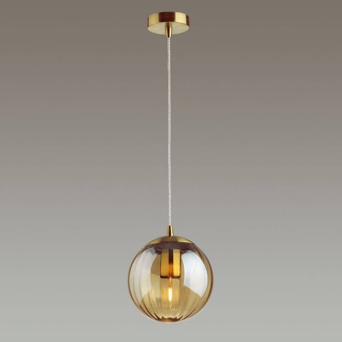 Подвесной светильник Odeon Light Pendant Kata 4758/1