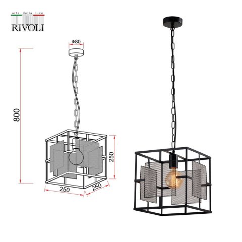 Подвесной светильник Rivoli Enola 5142-201 Б0054985