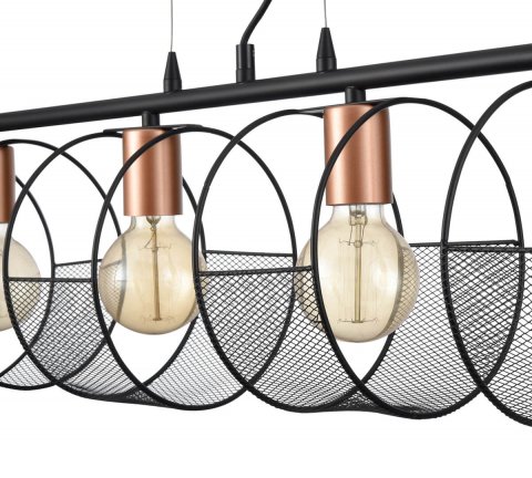 Подвесной светильник Vele Luce Callisto VL6442P04