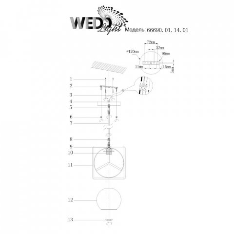 Подвесной светильник Seven Fires Krister 66690.01.14.01