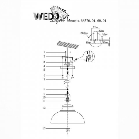 Подвесной светильник Seven Fires Tramin 66570.01.69.01