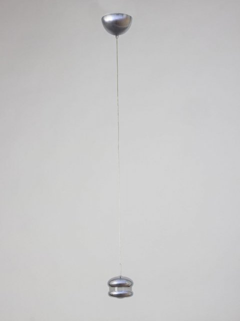 Подвесной светодиодный светильник Abrasax Brigitte HSD12014/1