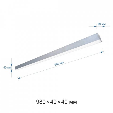 Подвесной светодиодный светильник Apeyron 14-25