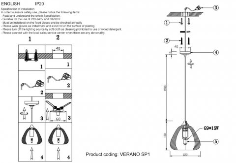 Подвесной светодиодный светильник Crystal Lux Verano SP1 Silver