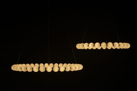 Подвесной светодиодный светильник Milosh Tendence 0851CL-60GD