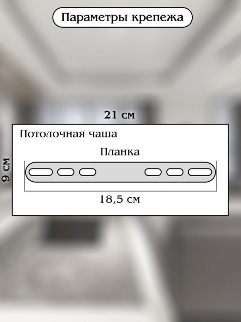 Подвесной светодиодный светильник Natali Kovaltseva Smart Нимбы Led Lamps 81250