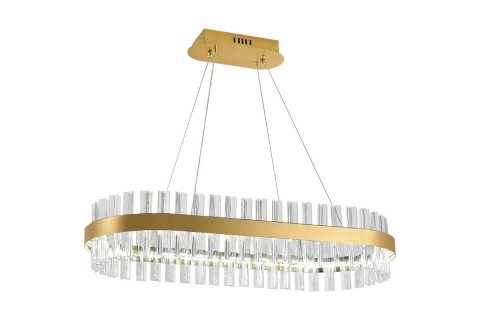 Подвесной светодиодный светильник Natali Kovaltseva Smart Нимбы Led Lamps 81252