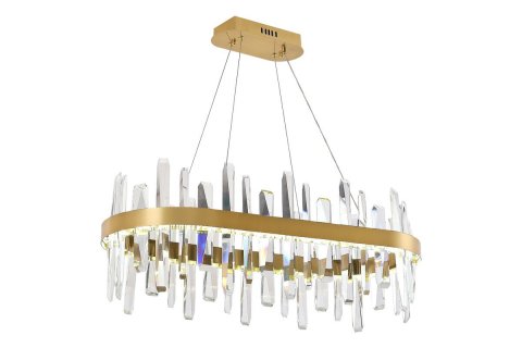 Подвесной светодиодный светильник Natali Kovaltseva Smart Нимбы Led Lamps 81258