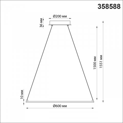 Подвесной светодиодный светильник Novotech Over Iter 358588