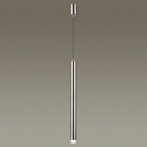 Подвесной светодиодный светильник Odeon Light Mao 4351/5L