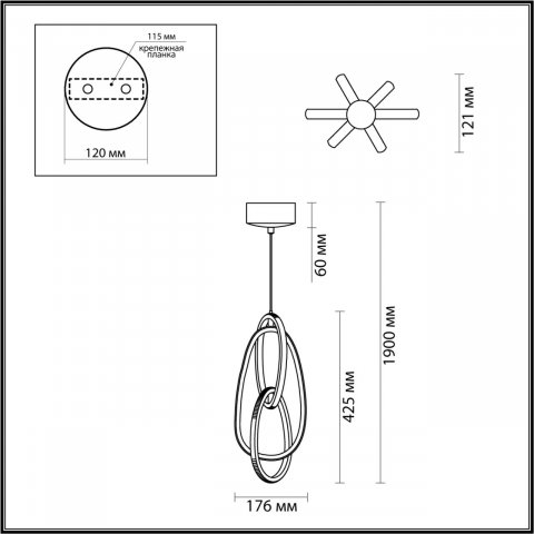 Подвесной светодиодный светильник Odeon Light L-vision Space 4875/25L