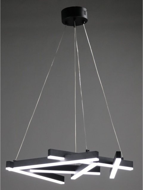 Подвесной светодиодный светильник Zortes Aven ZRS.01243.01