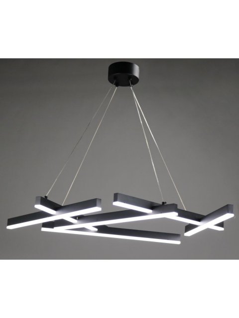 Подвесной светодиодный светильник Zortes Aven ZRS.01243.02