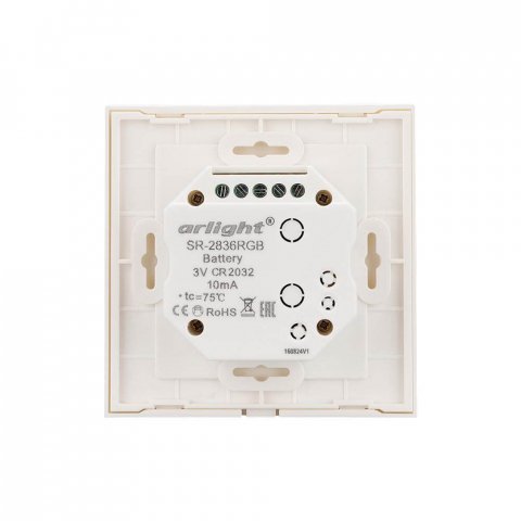 Потенциометр Arlight Rotary SR-2836-RGB White 019573