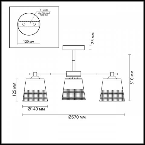 Потолочная люстра Lumion Comfi Bessie 5215/3C