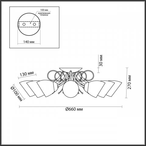 Потолочная люстра Lumion Comfi Eliana 4592/8C
