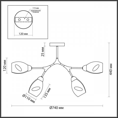 Потолочная люстра Lumion Moderni Fawn 5208/4C