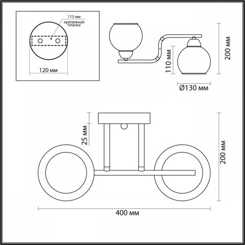 Потолочная люстра Lumion Moderni Janet 5216/2C