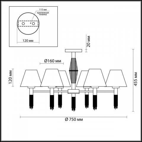 Потолочная люстра Lumion Neoclassi Vanessa 4514/6C