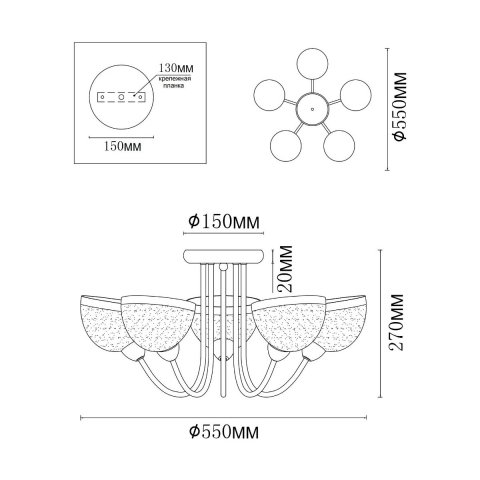 Потолочная люстра MyFar Ekaterina MR1291-5C