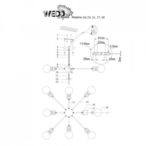 Потолочная люстра Seven Fires Кинга 66176.01.37.08
