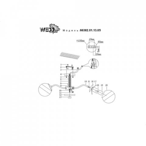 Потолочная люстра Seven Fires Laterina 66382.01.13.05