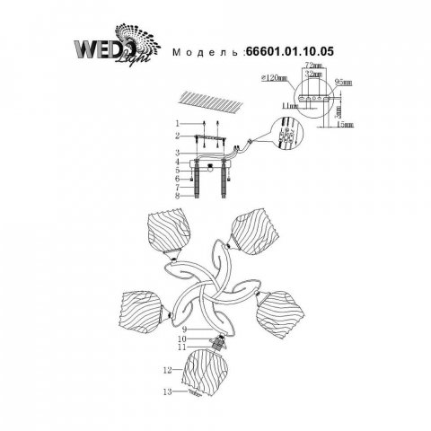 Потолочная люстра Seven Fires Latizana 66601.01.10.05