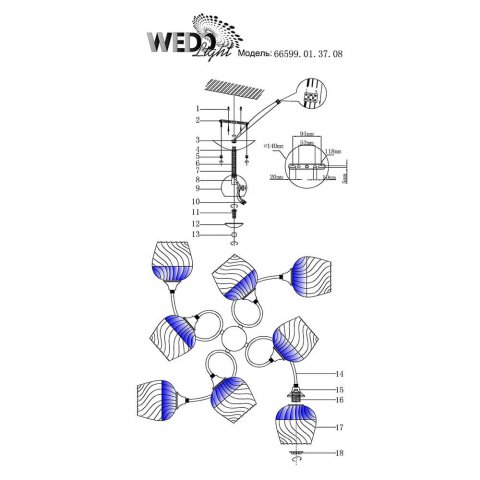 Потолочная люстра Seven Fires Taranto 66599.01.37.08