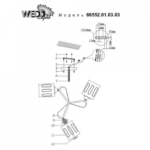 Потолочная люстра Seven Fires Ternate 66552.01.03.03