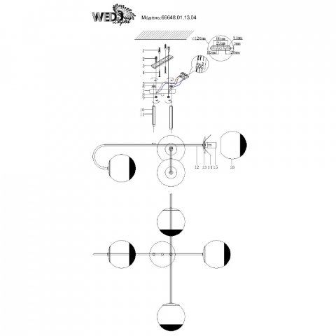 Потолочная люстра Seven Fires Tordzhils 66648.01.13.04