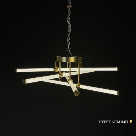 Потолочная светодиодная люстра Imperium Loft Bekka 203761-26