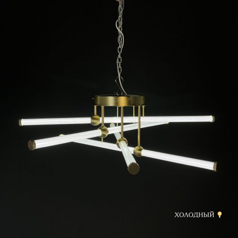 Потолочная светодиодная люстра Imperium Loft Bekka 203762-26