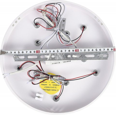 Потолочная светодиодная люстра Natali Kovaltseva Innovation Style 83002