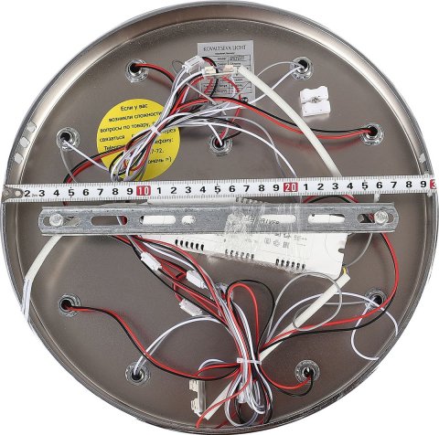 Потолочная светодиодная люстра Natali Kovaltseva Innovation Style 83019