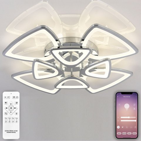 Потолочная светодиодная люстра Natali Kovaltseva Innovation Style 83019