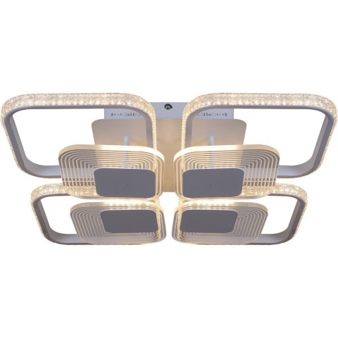 Потолочная светодиодная люстра Reluce 05886-0.3-4+4B WH