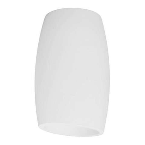 Накладной светильник Lumina Deco Bradly LDC 8052-D WT