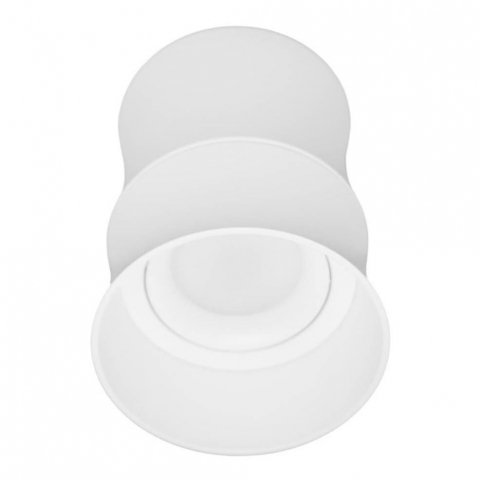 Накладной светильник Lumina Deco Riston LDC 8053-C WT