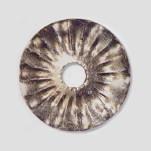 Потолочный светильник MM Lampadari Rugiada 6957/P2 V1690