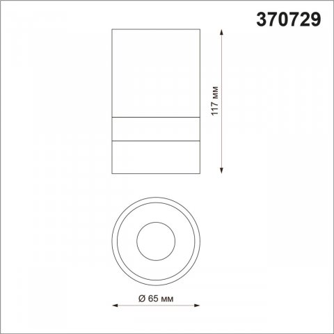 Потолочный светильник Novotech Over Elina 370729