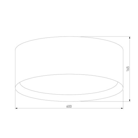 Потолочный светильник TK Lighting 6584 Juta