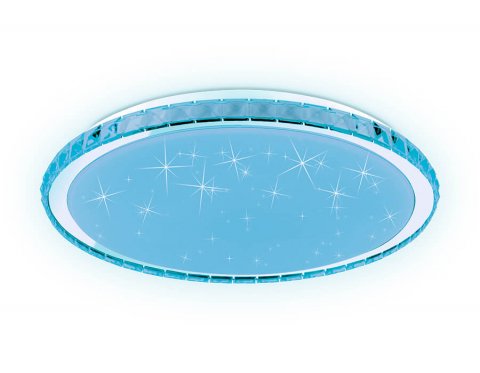 Потолочный светодиодный светильник Ambrella light Orbital Dance FF501