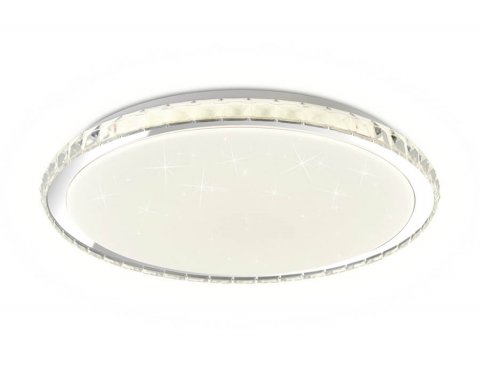 Потолочный светодиодный светильник Ambrella light Orbital Dance FF502