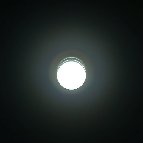 Потолочный светодиодный светильник Citilux Борн CL745021N