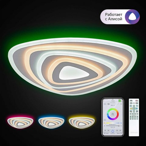 Потолочный светодиодный светильник Citilux Триест Смарт CL737A34E