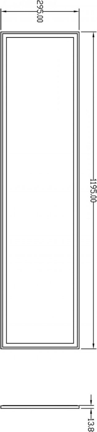 Потолочный светодиодный светильник Deko-Light Panel RGBNW 100076