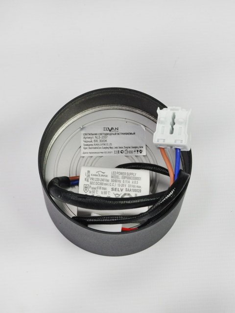 Потолочный светодиодный светильник Elvan NLS-2337-6W-NH-Bk